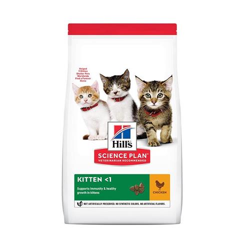 Hill's Science Plan Kitten Cat Food 1.5kg