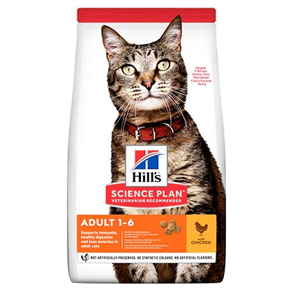 Hill's Science Plan Adult Cat Food 7kg